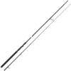 CANNE SPINNING SAVAGE GEAR SG2 DISTANCE GAME RODS