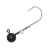 TÊTE PLOMBÉE SAVAGE GEAR TUNGSTEN BALL JIGHEAD