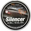 TRESSE SAVAGE GEAR HD8 SILENCER BRAID - 120M